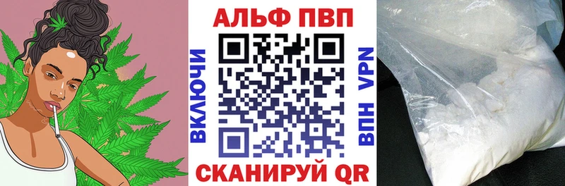 Купить наркотики Таруса АМФ  Гашиш  Бошки Шишки  КОКАИН 