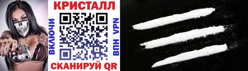 Амфетамин 97% даркнет сайт Таруса