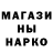 Метадон мёд Kiber Brothers