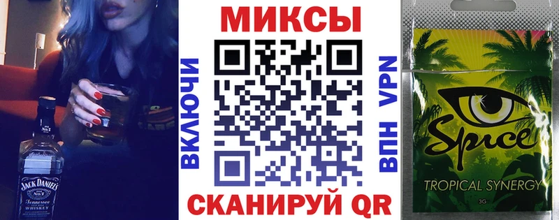 БУТИРАТ GHB Таруса