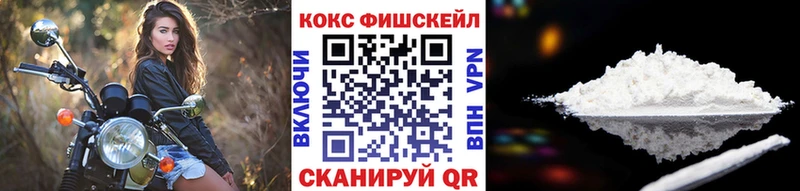 наркошоп  Таруса  Кокаин Columbia 