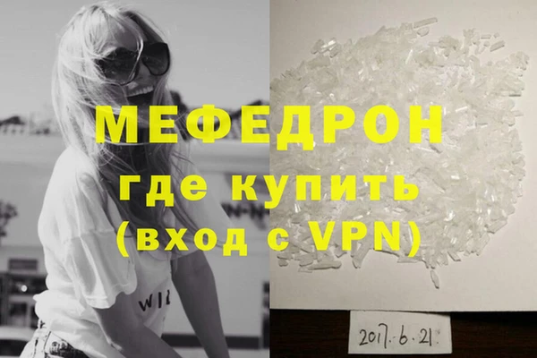 a pvp Аркадак