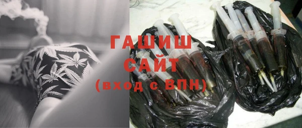 сатива Алексин
