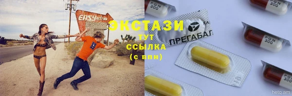 a pvp Алзамай