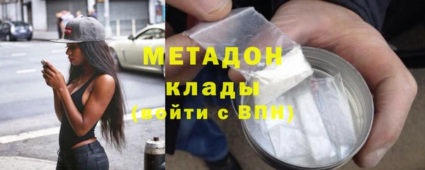 сатива Алексин