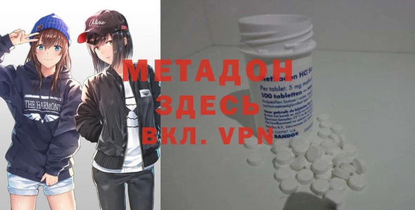 мефедрон Алексеевка