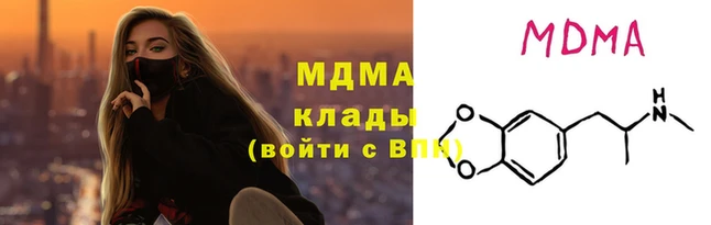 a pvp Алзамай