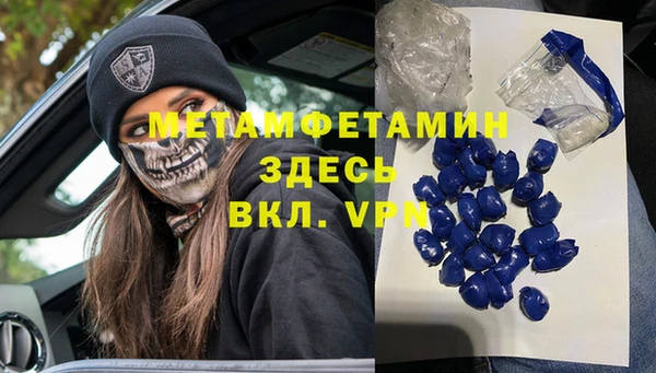 a pvp Няндома
