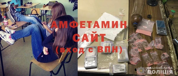 сатива Алексин