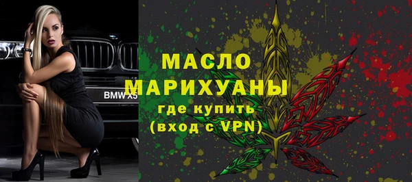 сатива Алексин