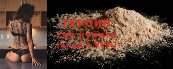 a pvp Аркадак