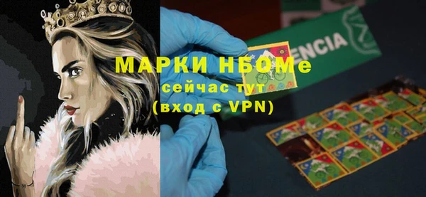 сатива Алексин