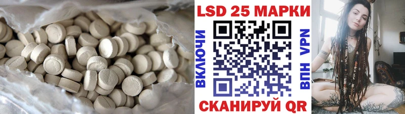 hydra ТОР Таруса LSD-25 экстази ecstasy даркнет сайт