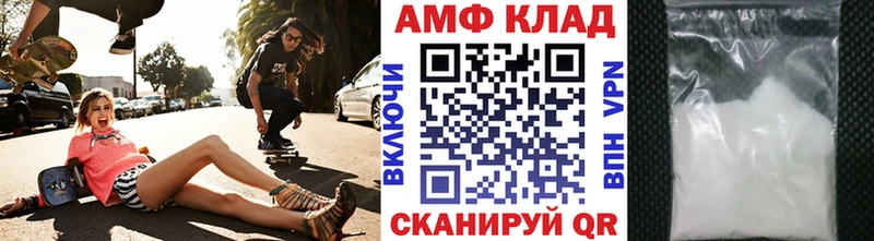 Метамфетамин Декстрометамфетамин 99.9%  где можно купить наркотик  ссылка на мегу рабочий сайт  Таруса 