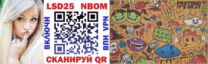 shop какой сайт  Таруса  Марки N-bome 1500мкг  где найти наркотики 