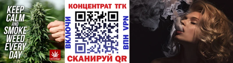 OMG ONION  Таруса  Дистиллят ТГК гашишное масло 