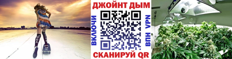 darknet наркотические препараты Таруса Конопля SATIVA & INDICA купить закладку